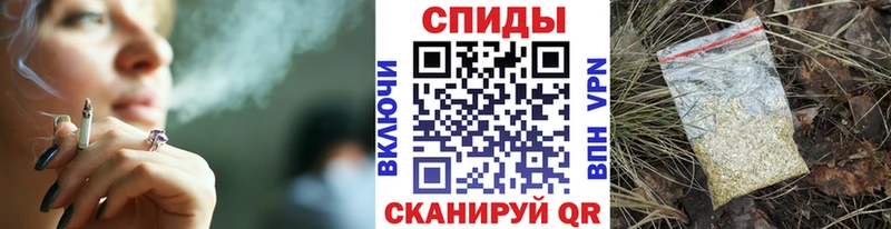 даркнет сайт  Ершов  Бутират GHB 