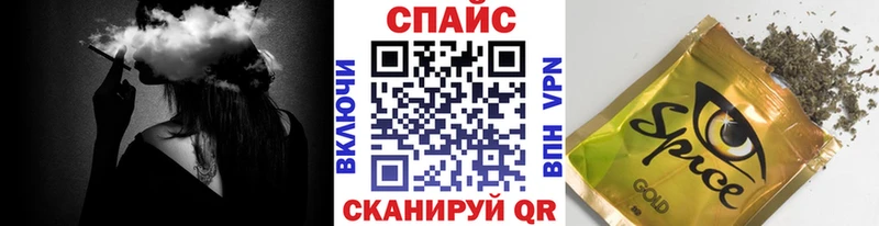 БУТИРАТ бутандиол Ершов