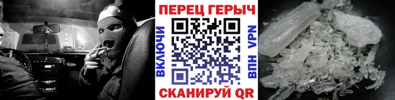 кракен вход  Ершов  Героин Афган 