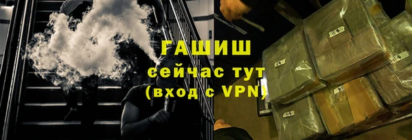 mix Гусь-Хрустальный