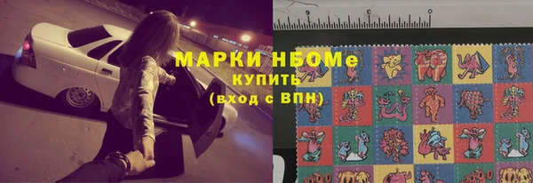 mix Гусь-Хрустальный