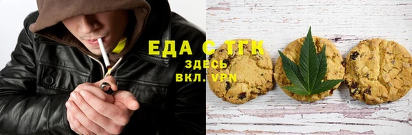 гашик Гусиноозёрск