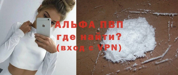 mix Гусь-Хрустальный