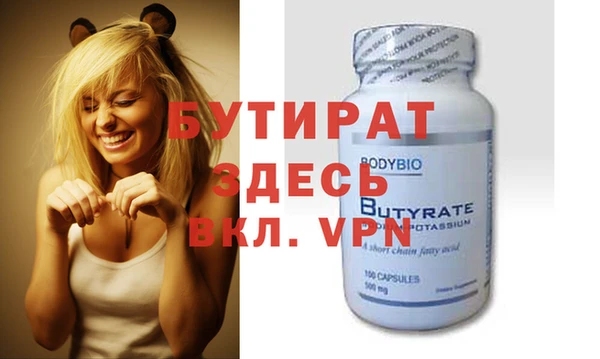 индика Березники