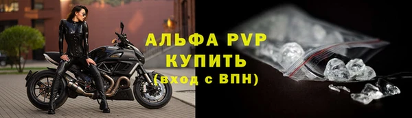 a pvp Верхний Тагил