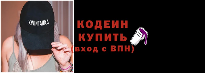 mix Гусь-Хрустальный