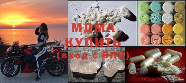 МДПВ Дмитровск