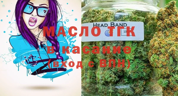 СК Домодедово