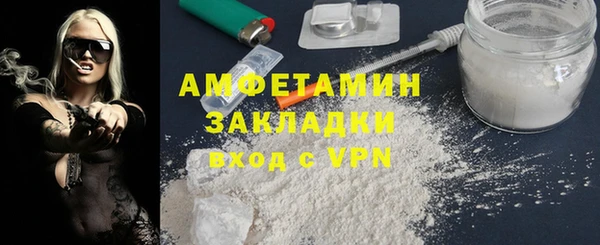 mix Гусь-Хрустальный