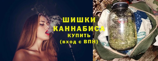 mdpv Одинцово