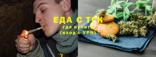2c-b Гусев