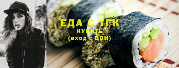 MDMA Premium VHQ Дмитров